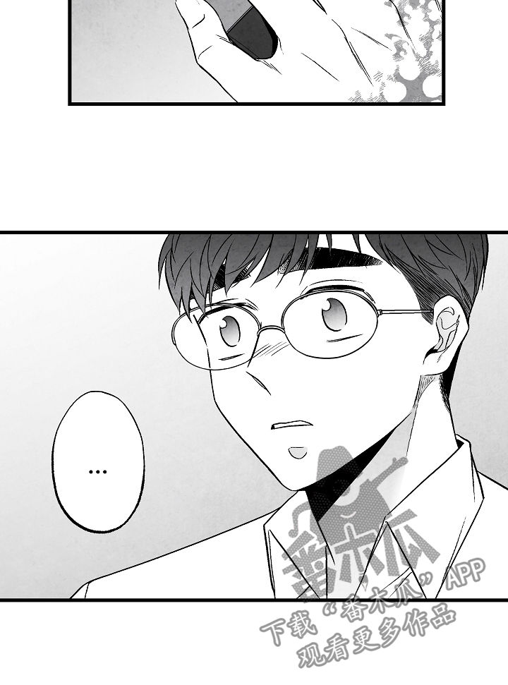第55章：牵手0