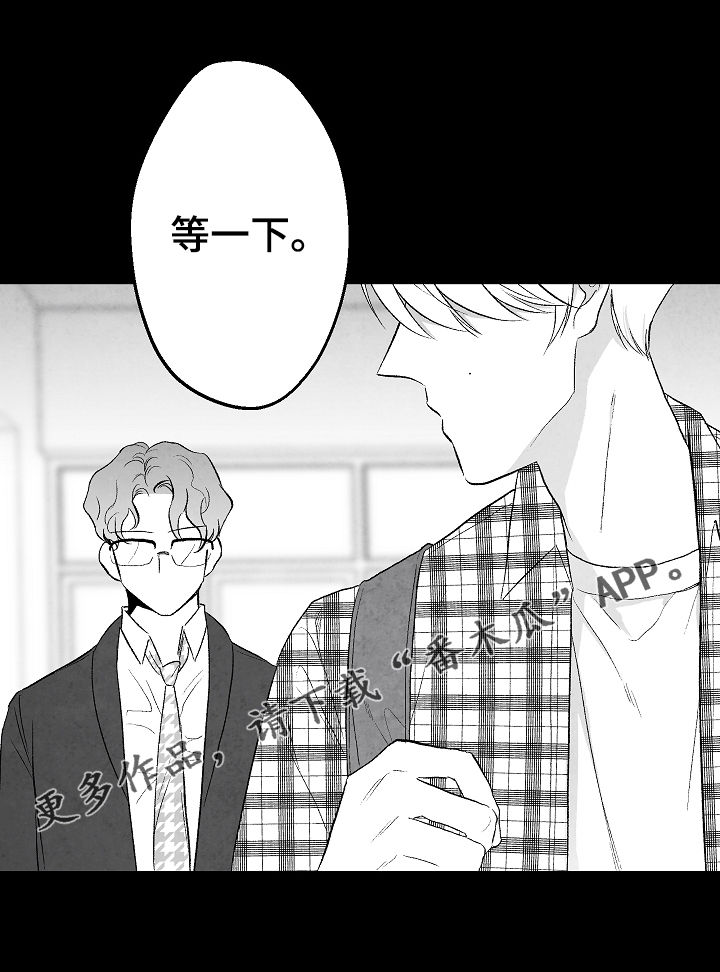 第41章：客人0