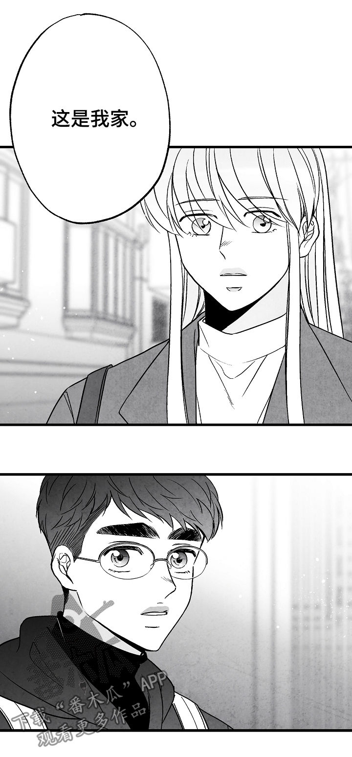 第59章：姐姐1