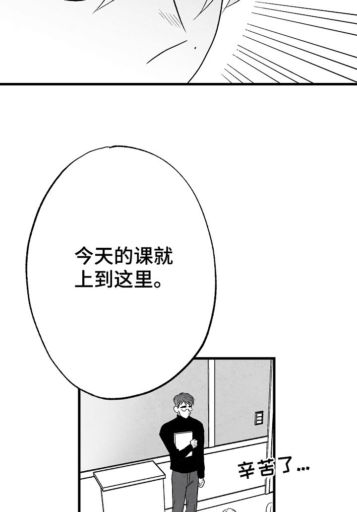 第58章：这是我家1