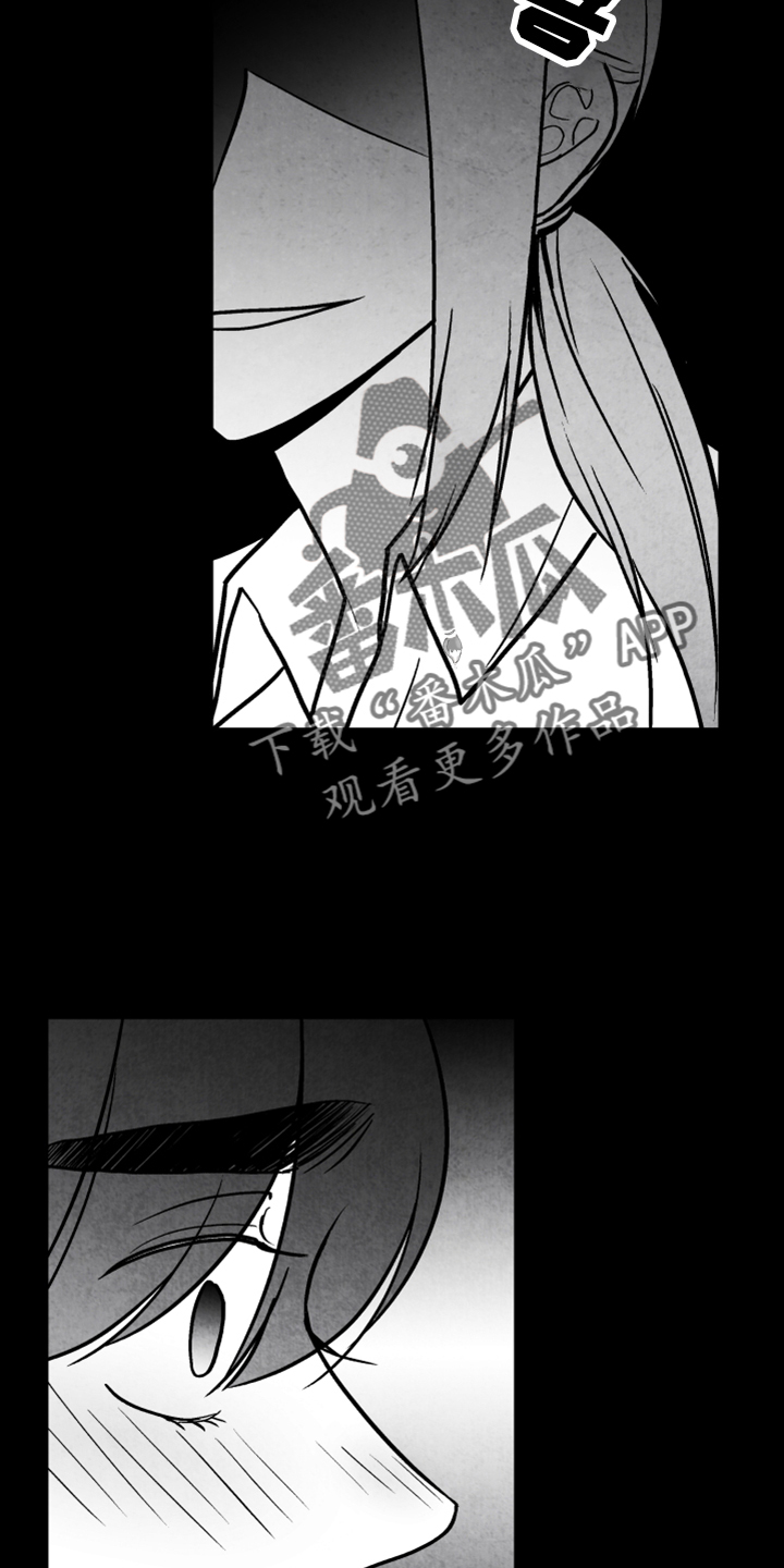 第135章：【第二季】真相0