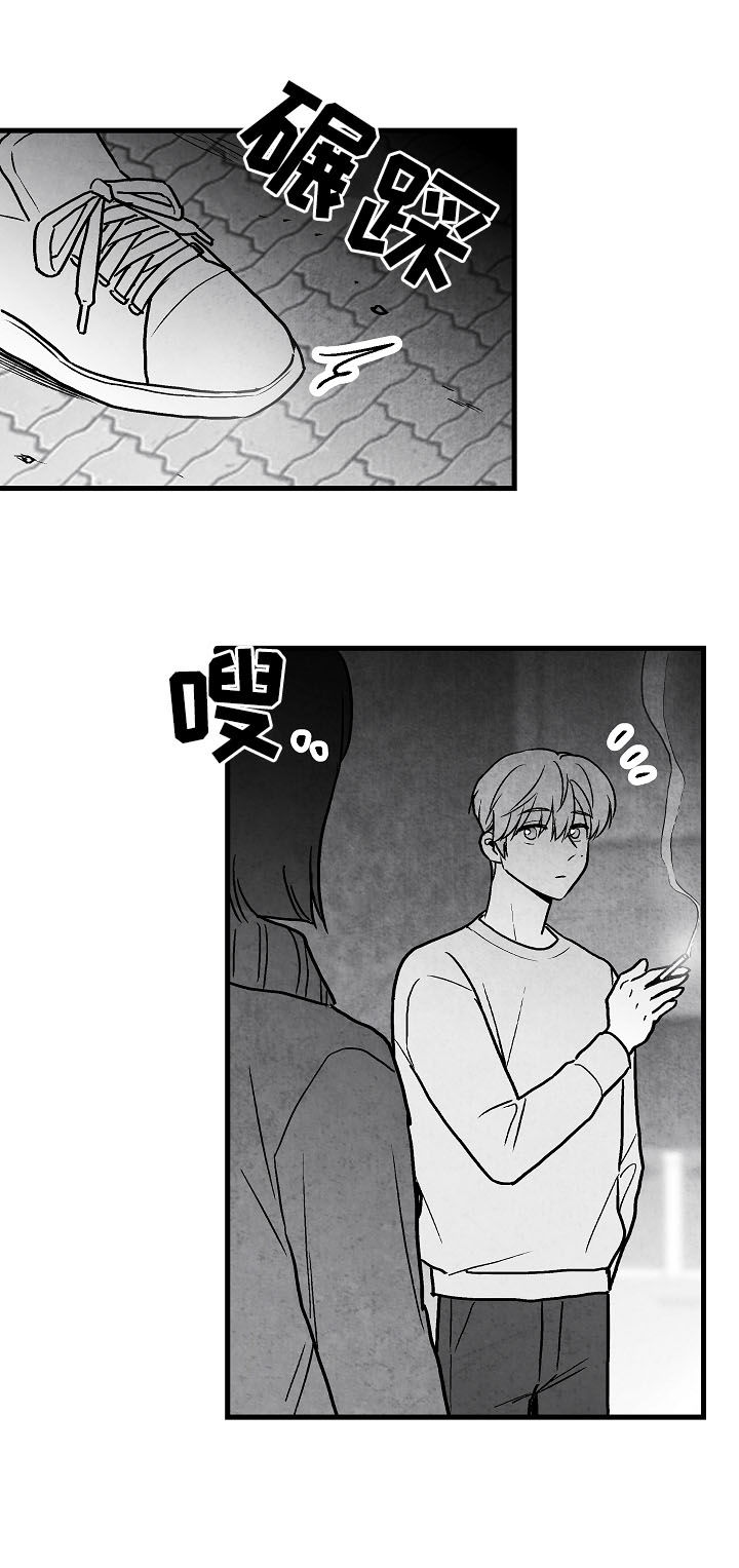 第78章：【第二季】好事2