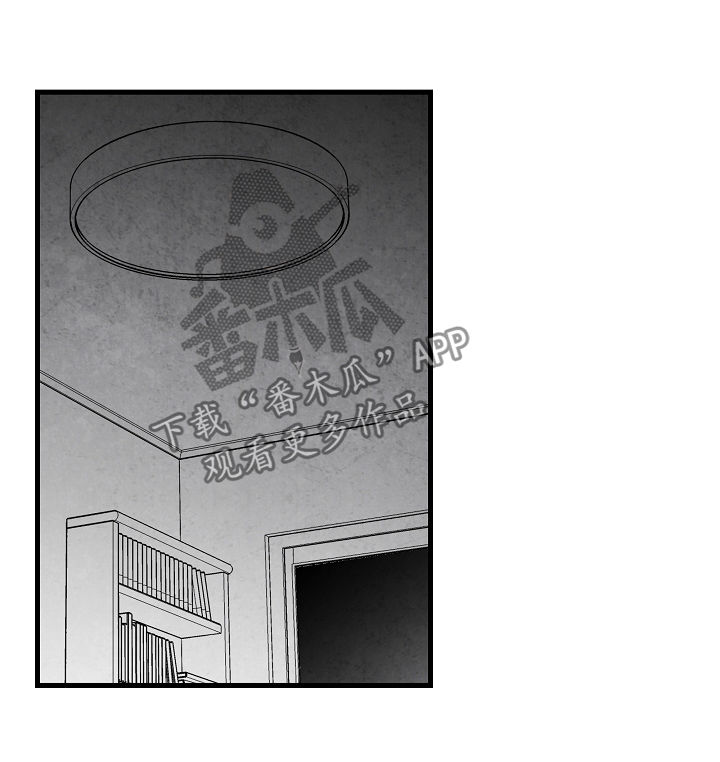 第68章：无法判断2