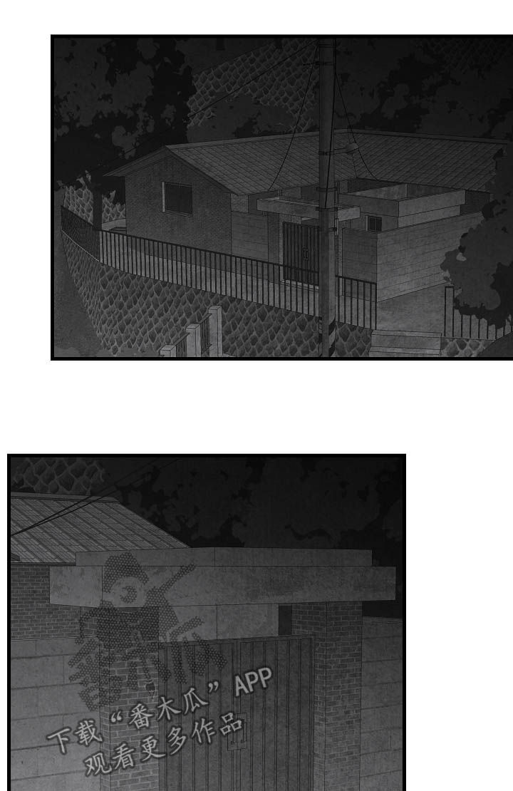 第82章：【第二季】过去1