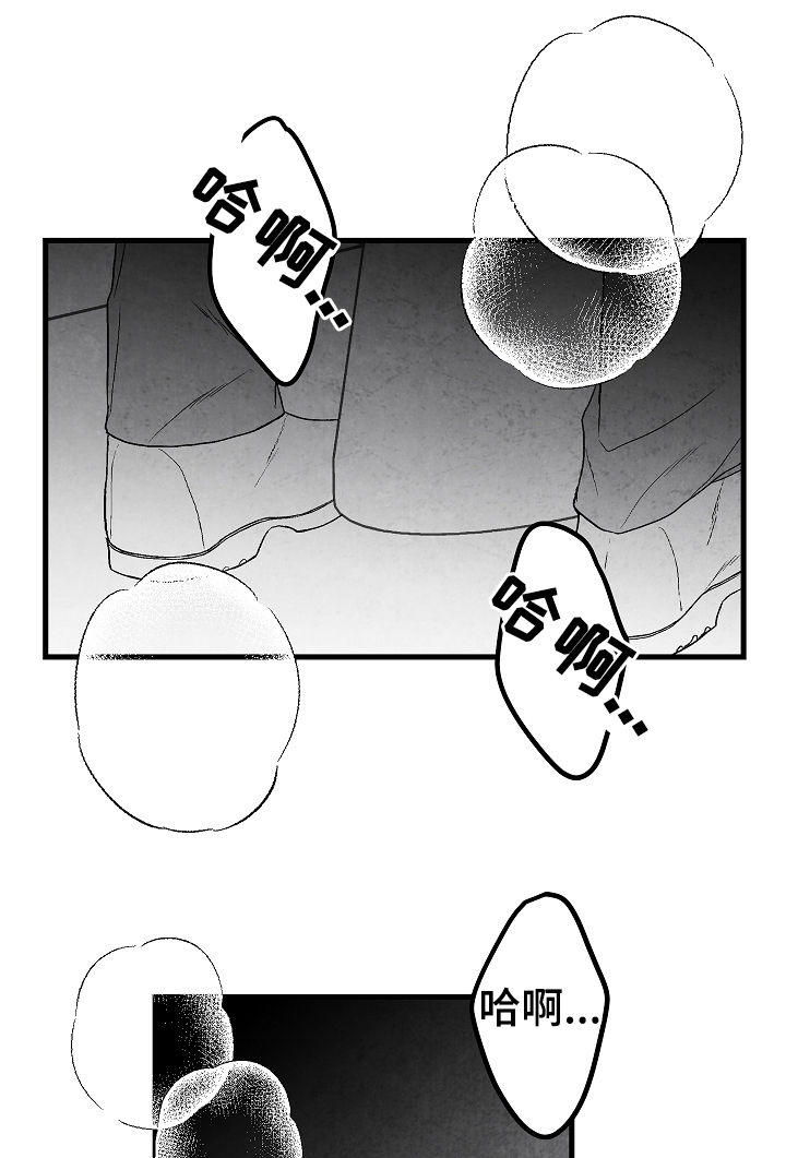 第55章：牵手1