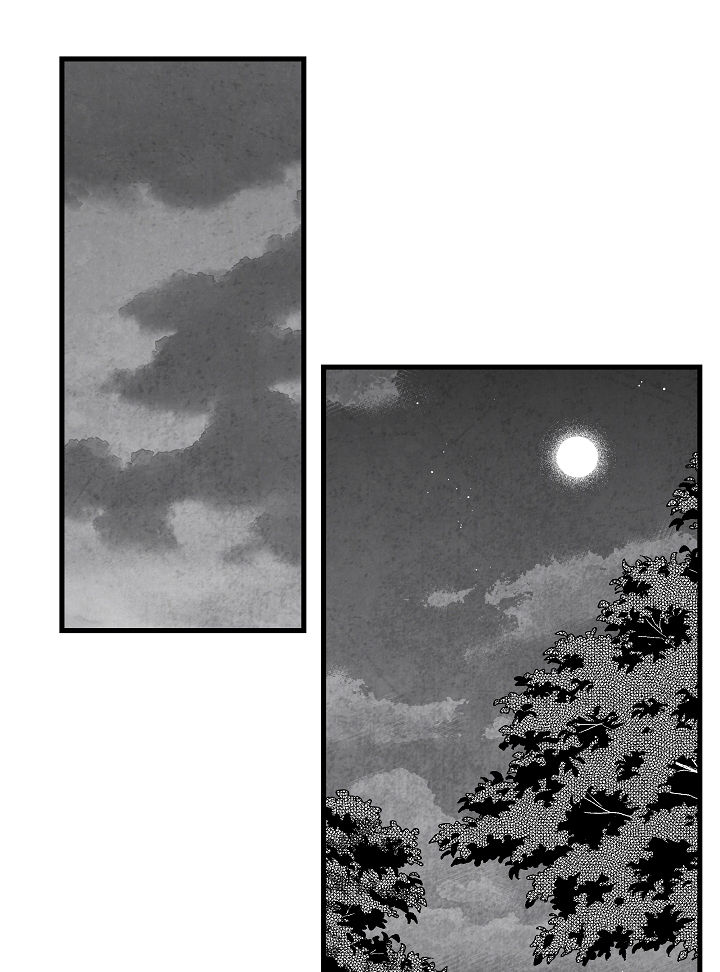 第55章：牵手1