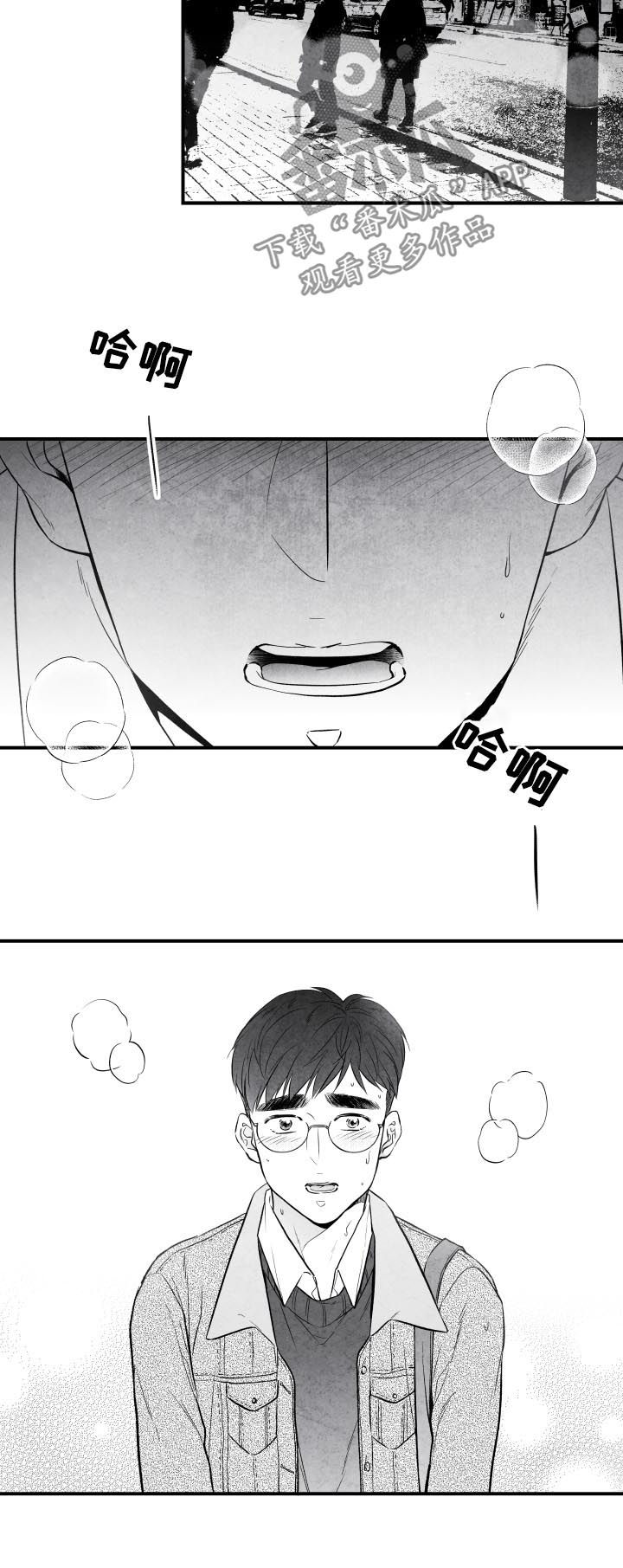 第27章：不负有心人1