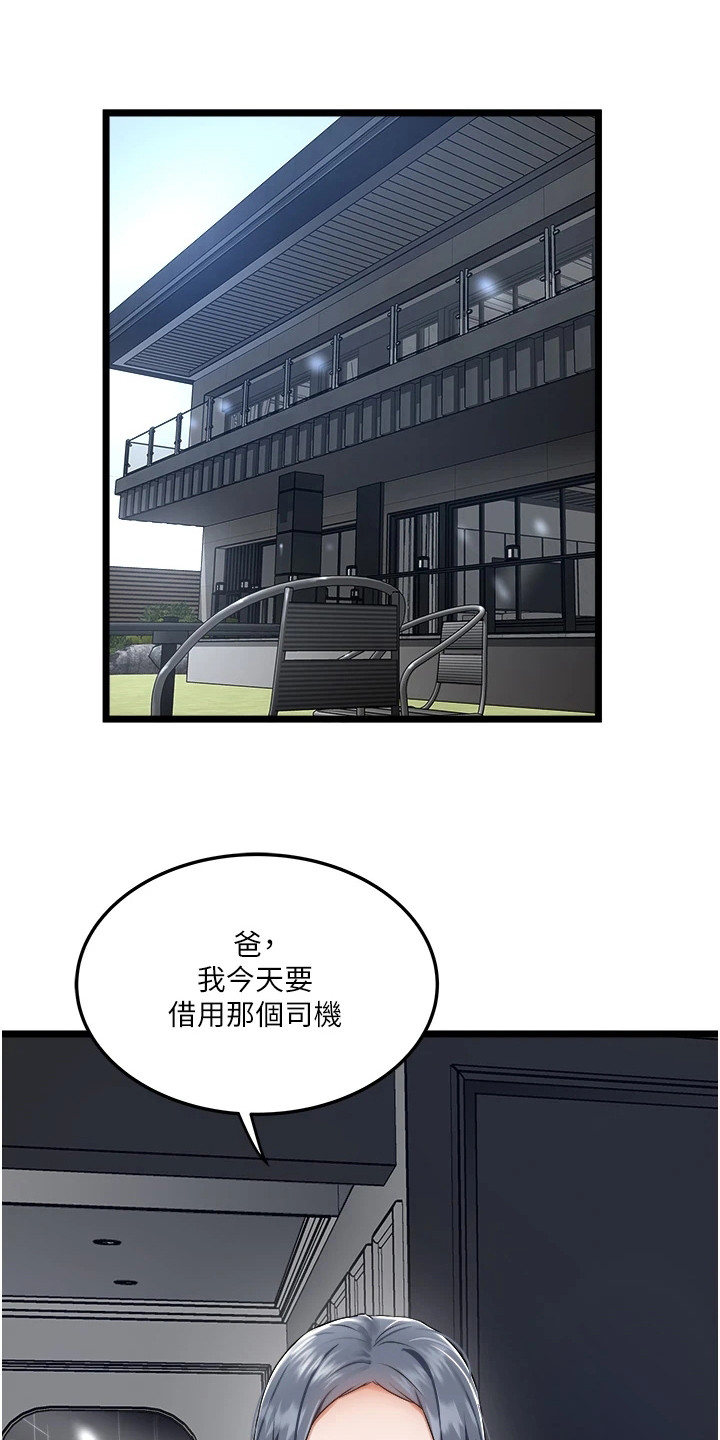 第13章：请求0
