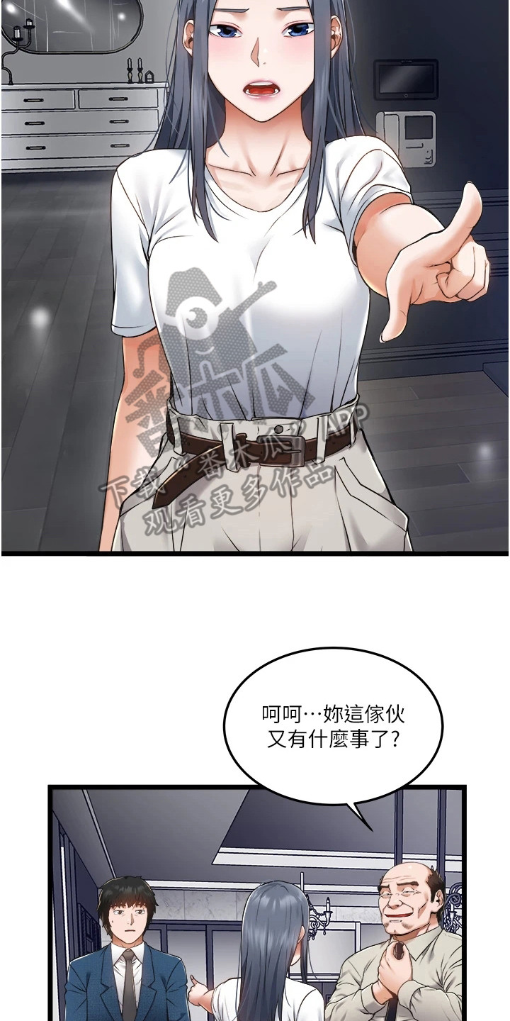 第13章：请求1