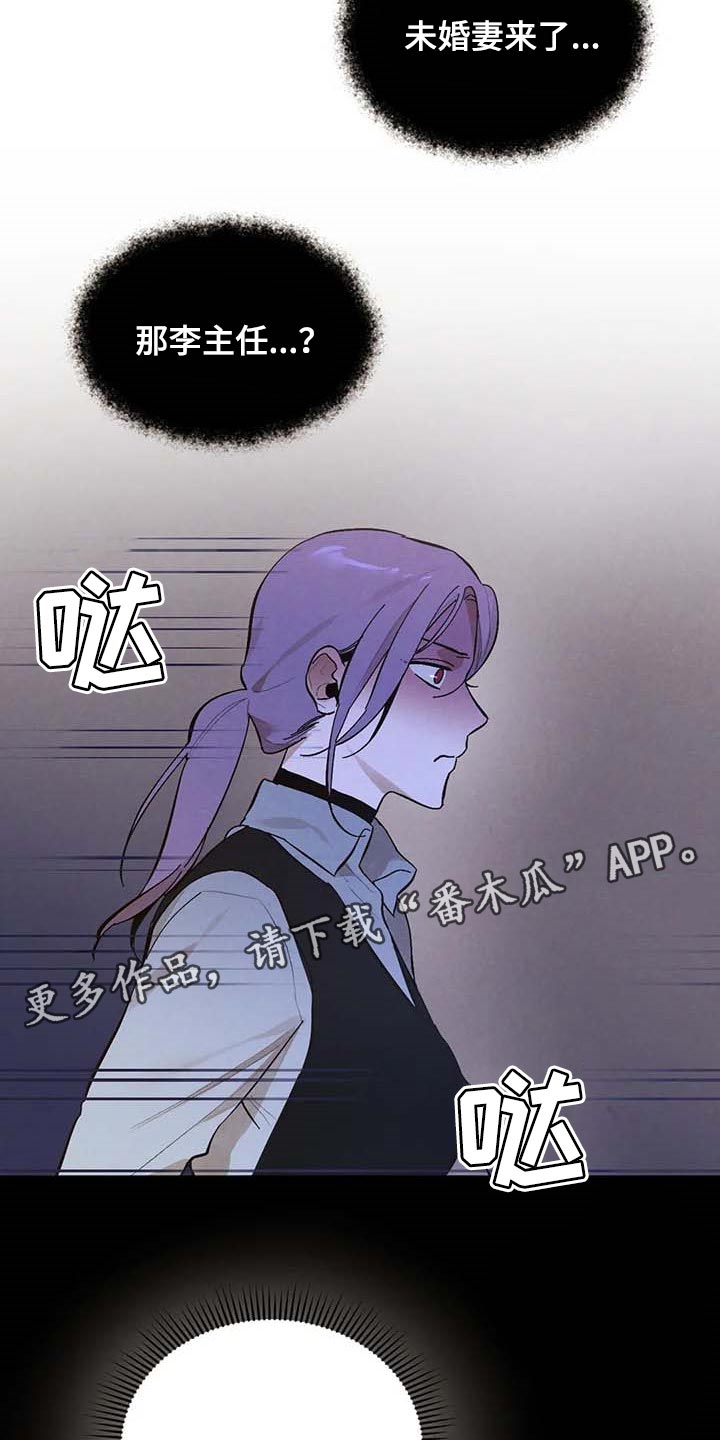 第35章：不可能3