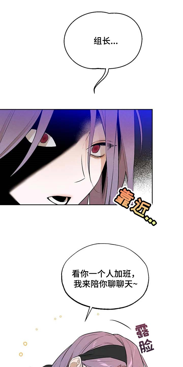 第48章：帮你直播0
