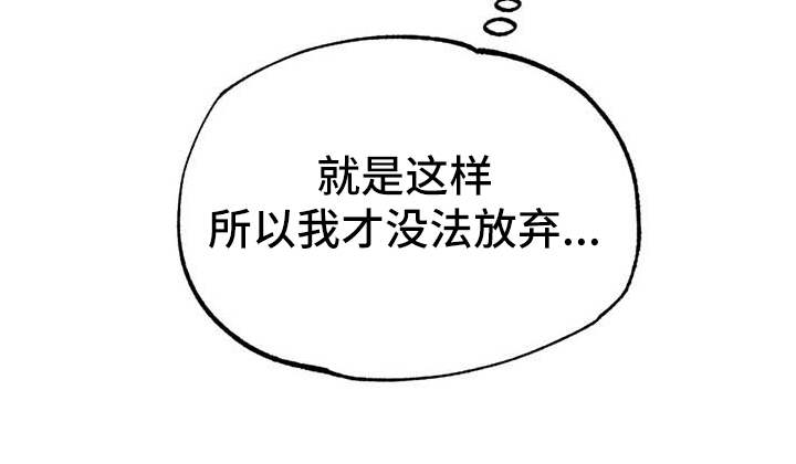 第25章：警告4