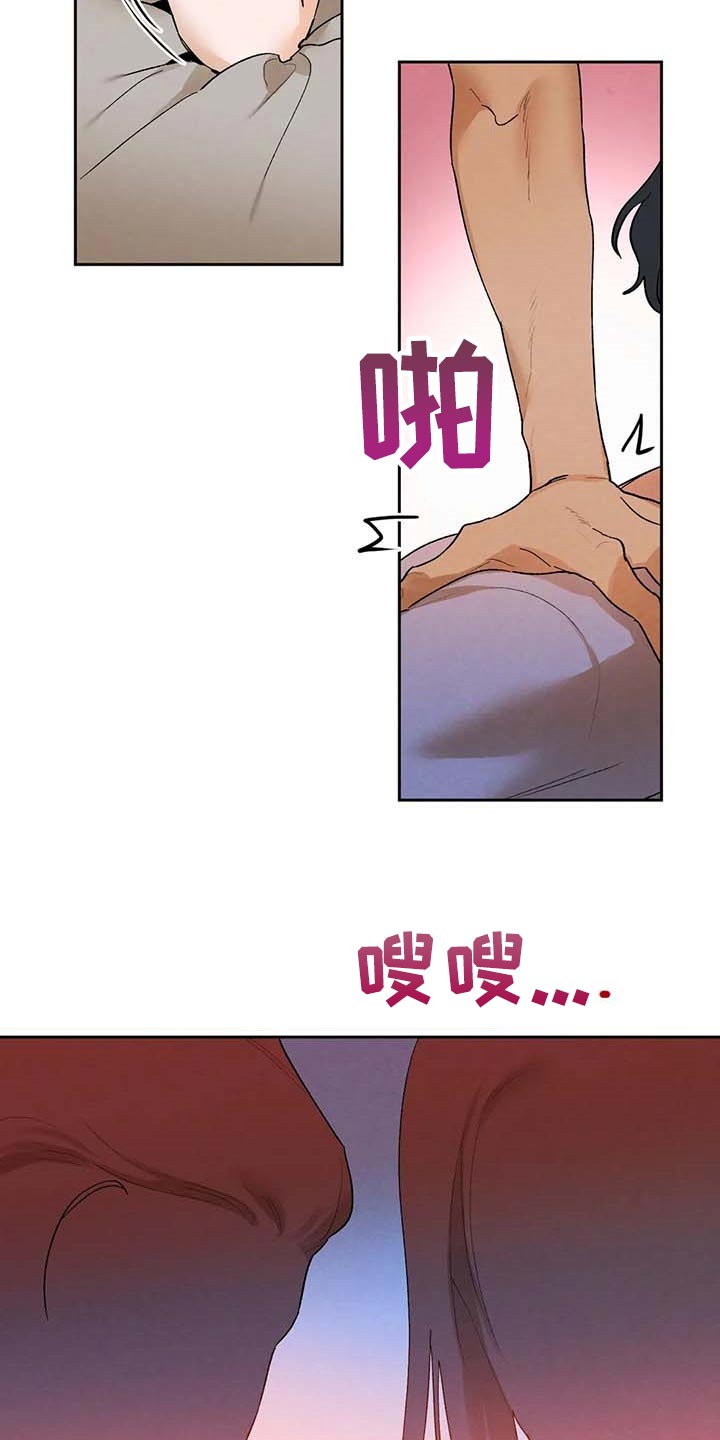 第39章：满足0
