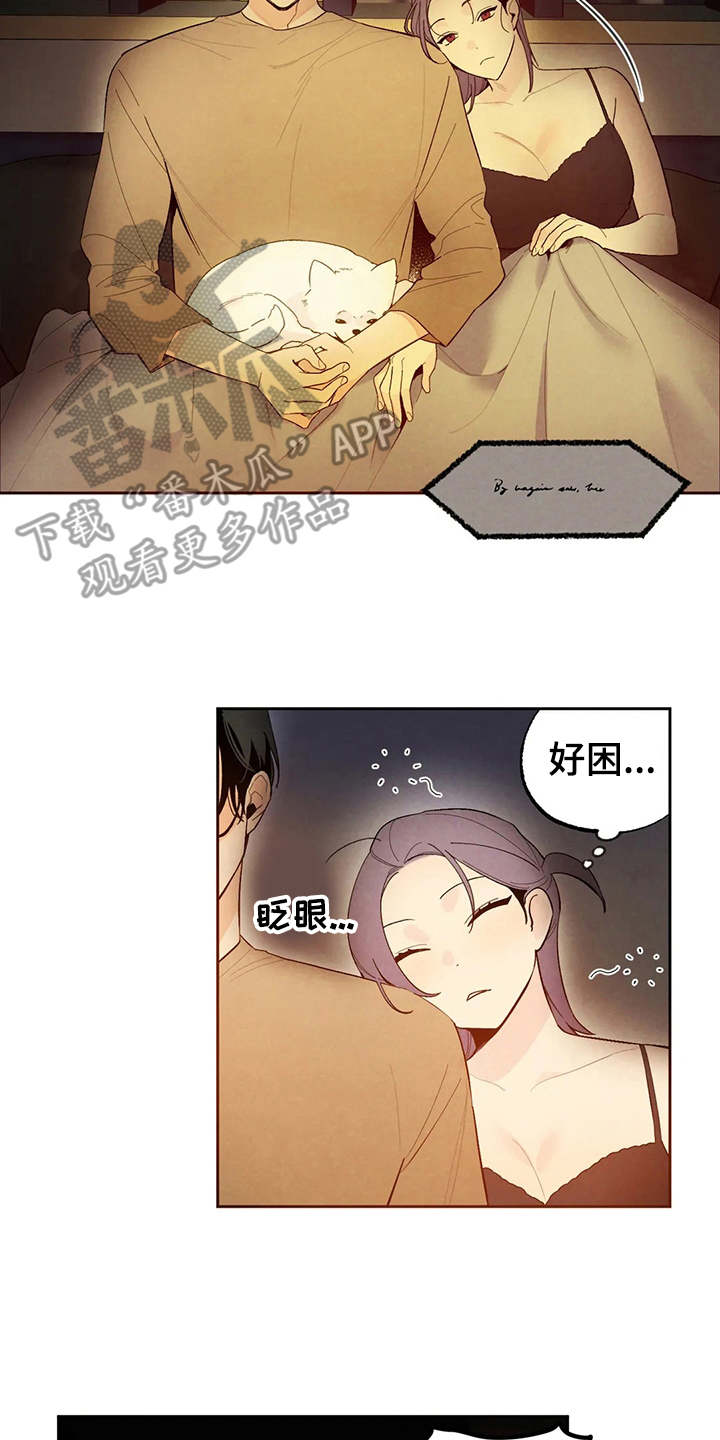 第20章：胡思乱想1