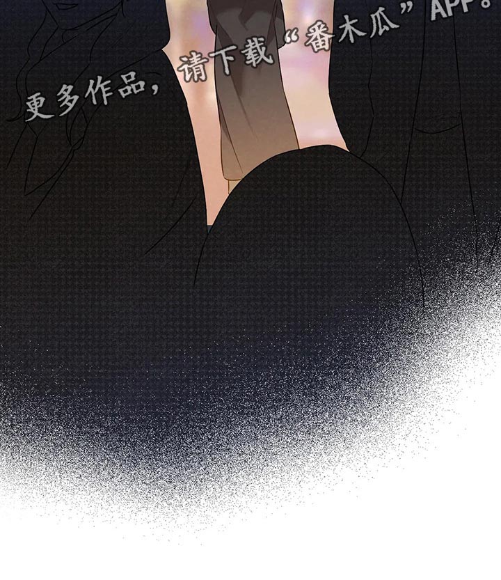 第65章：肮脏的手段0