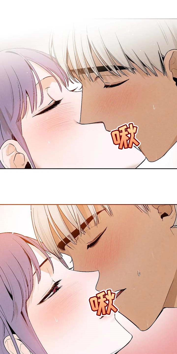 第32章：谦逊0