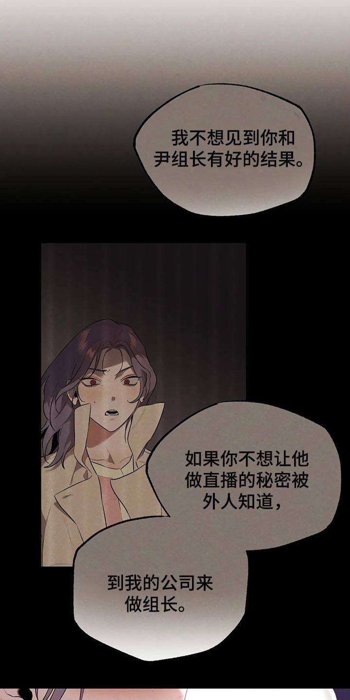 第68章：回去吧1