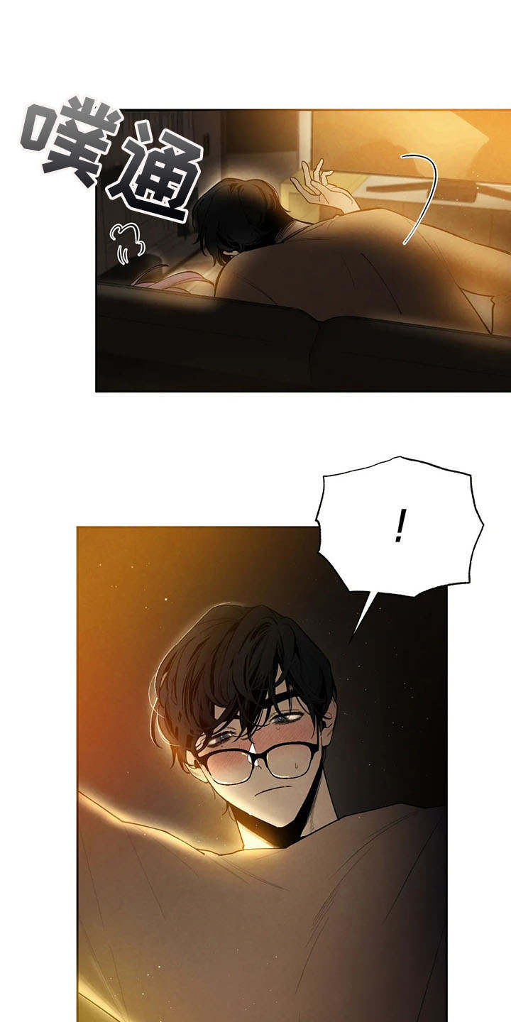 第21章：撞见0