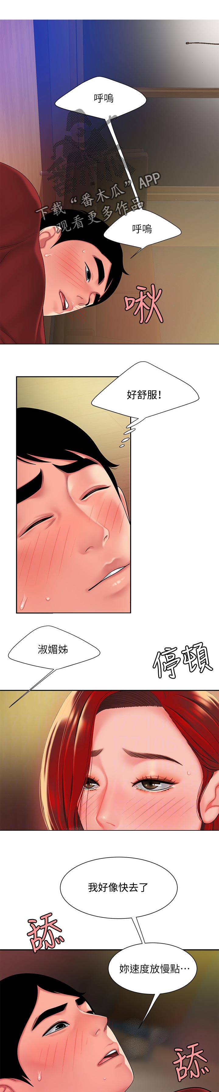 第55章：谈一谈0