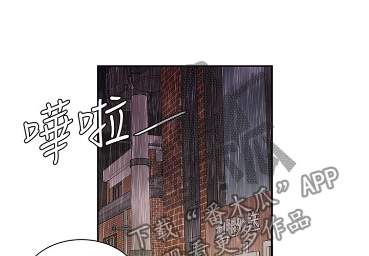 第38章：唱歌4