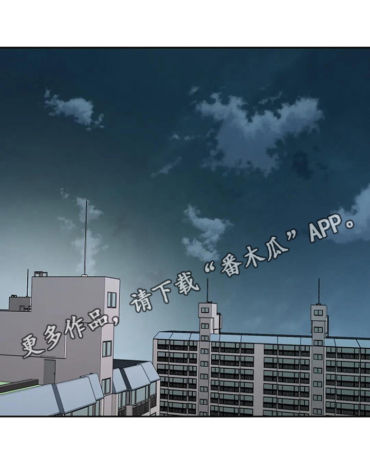 第15章：道歉0