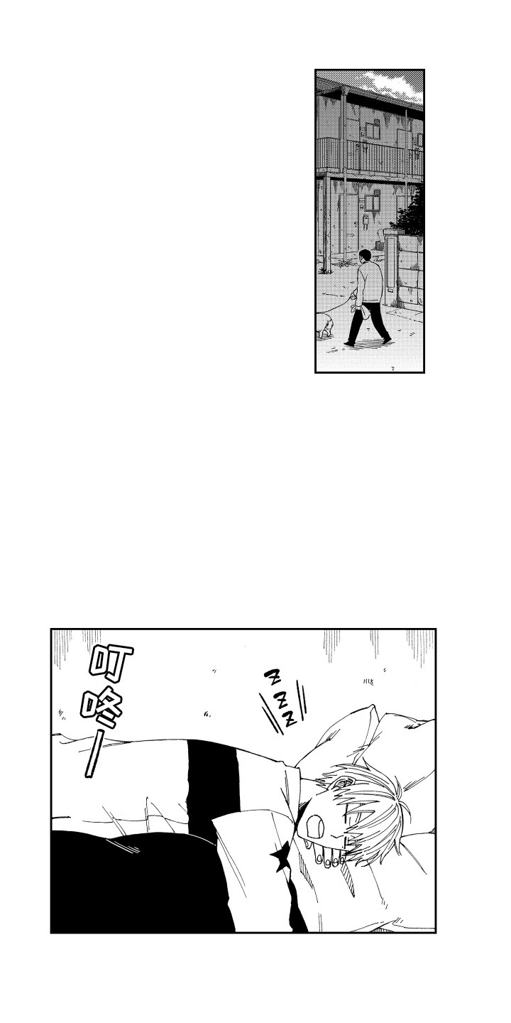 第12章：咨询0