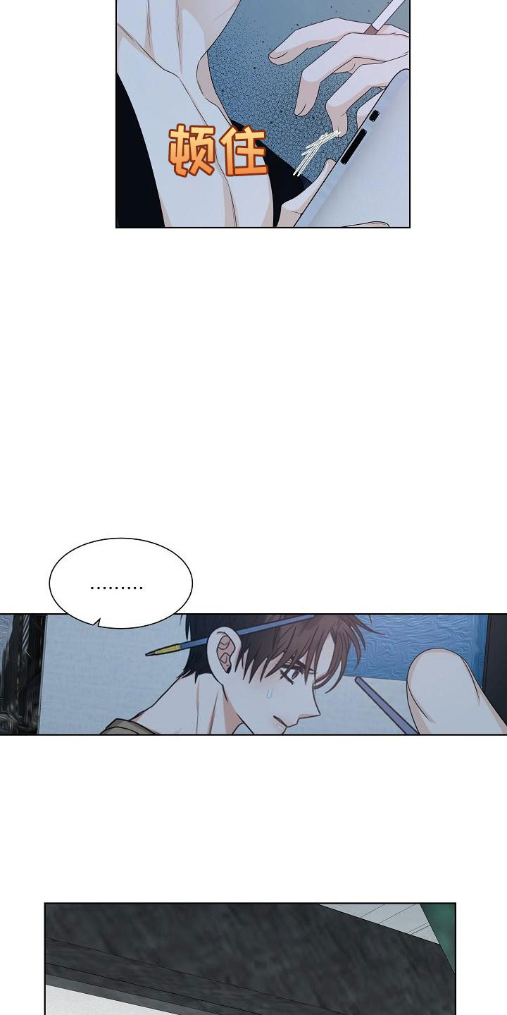 第12章：迷思4