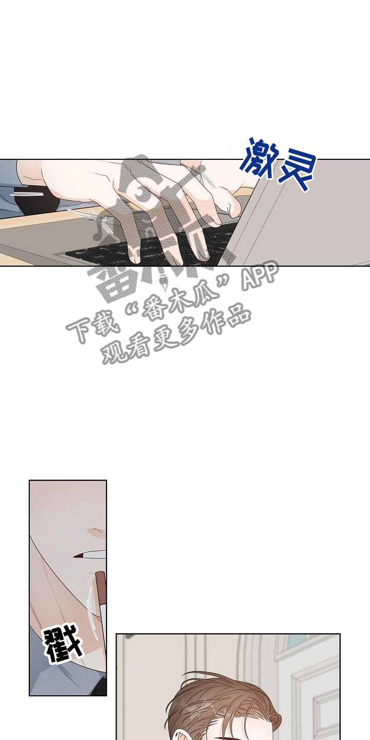 第12章：迷思0
