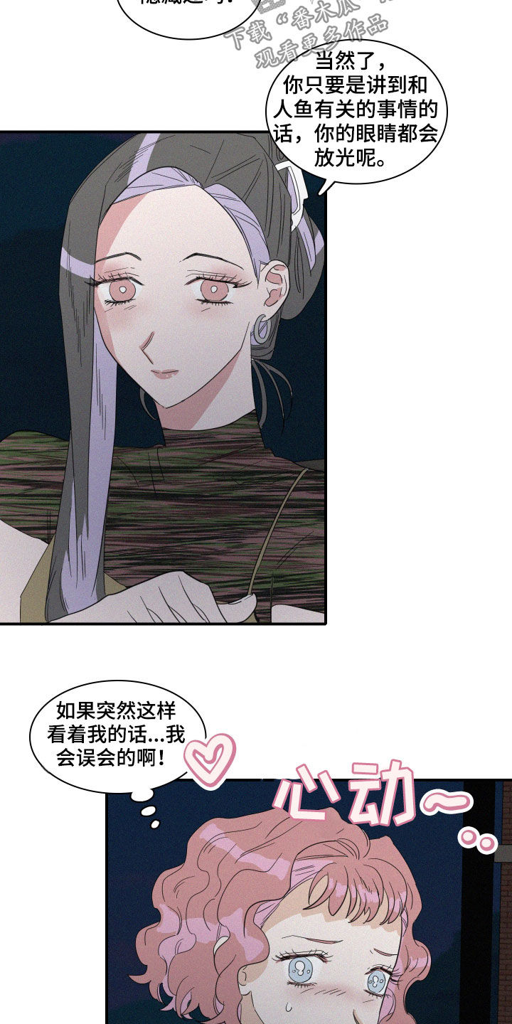 第27章：异象4