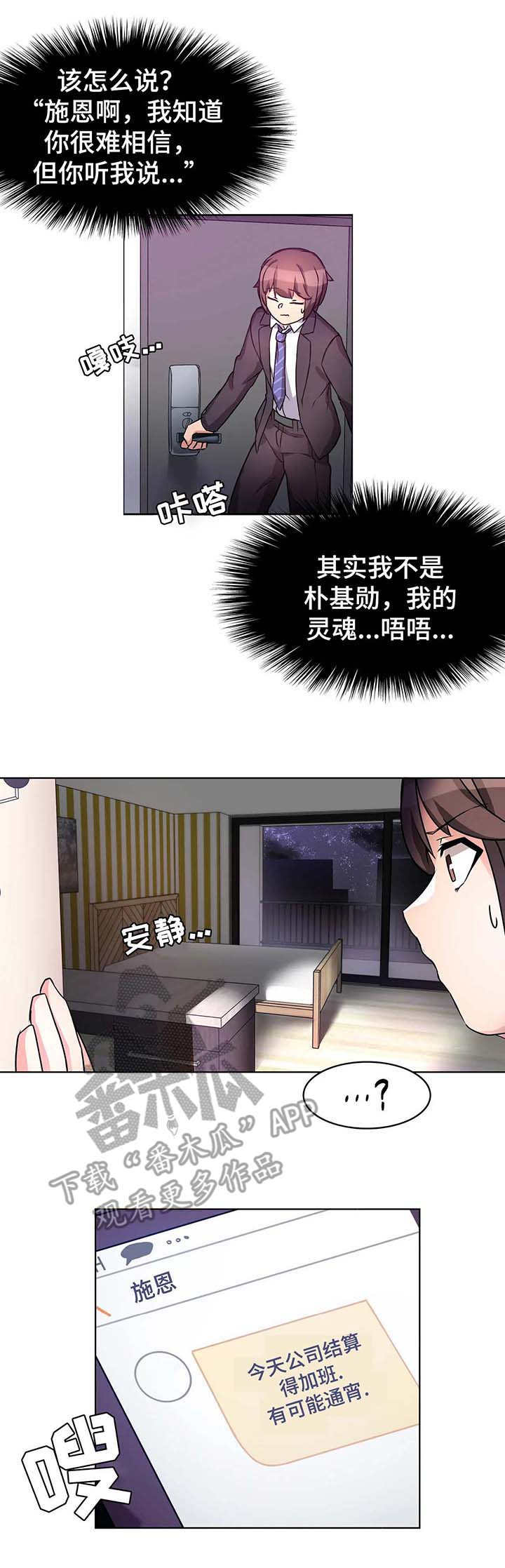 第7章：广告0