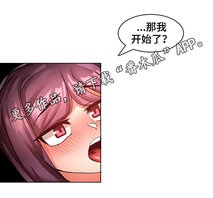 第10章：投降0