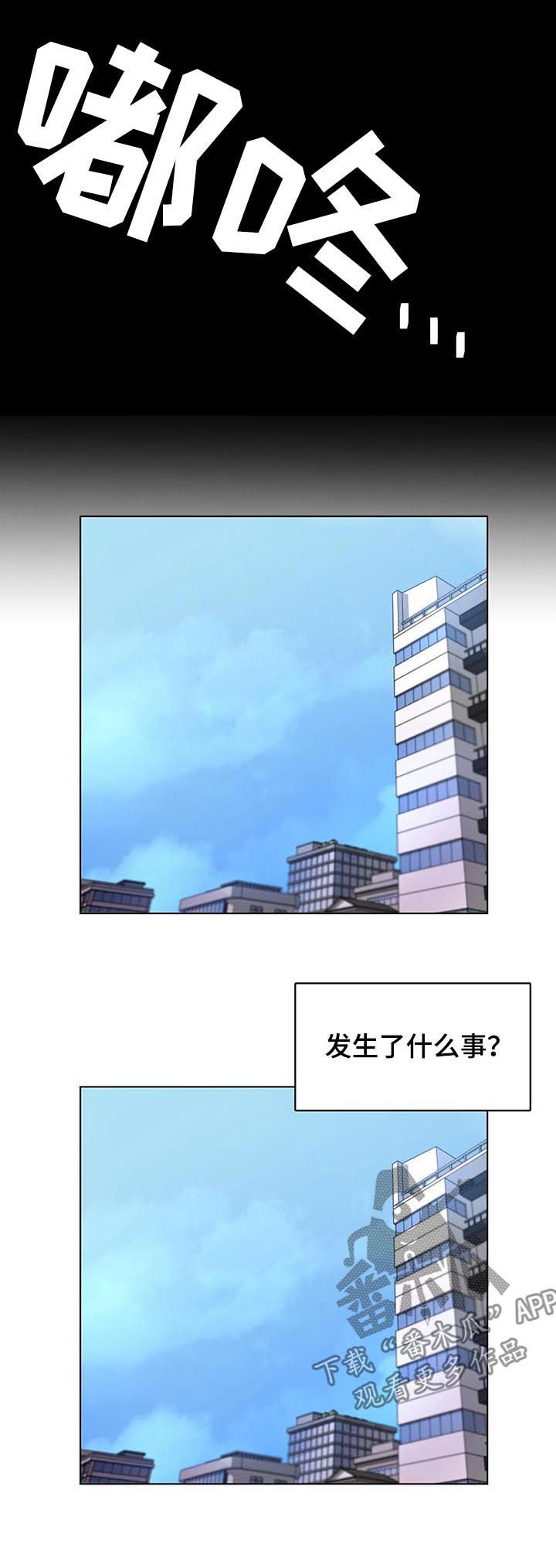 第13章：我自己来1