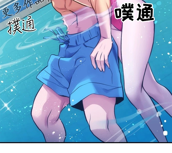 第55章：好地方0