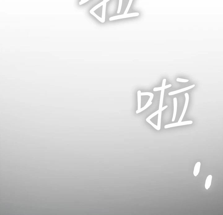 第44章：下雨0