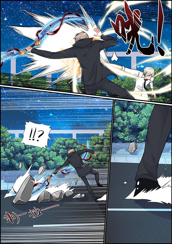 第73章：3