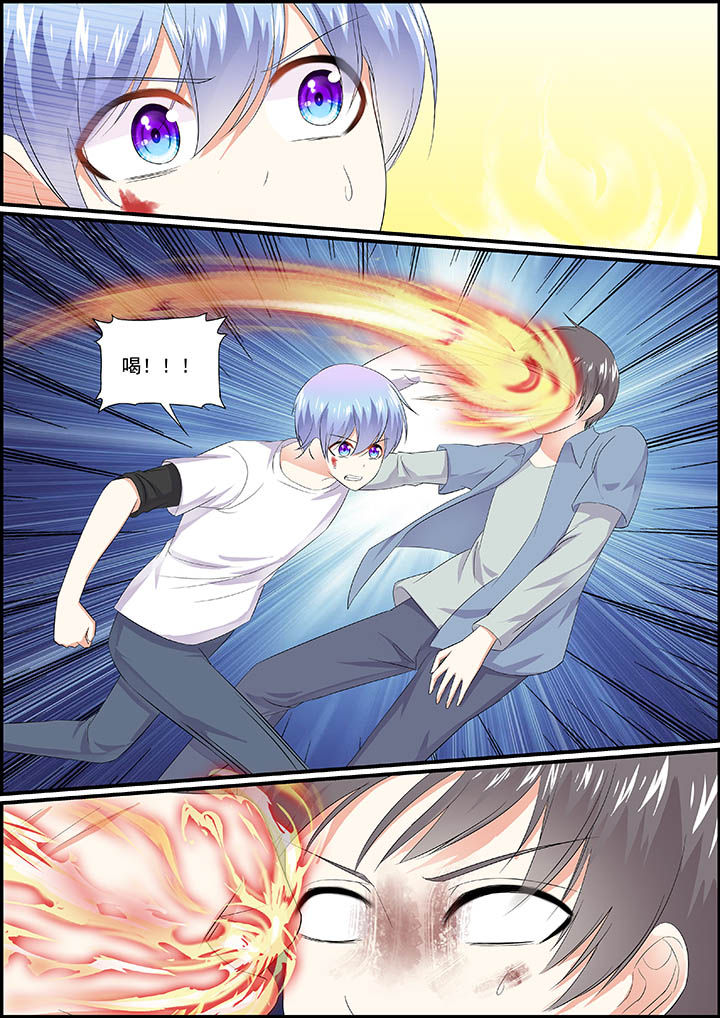 第21章：1