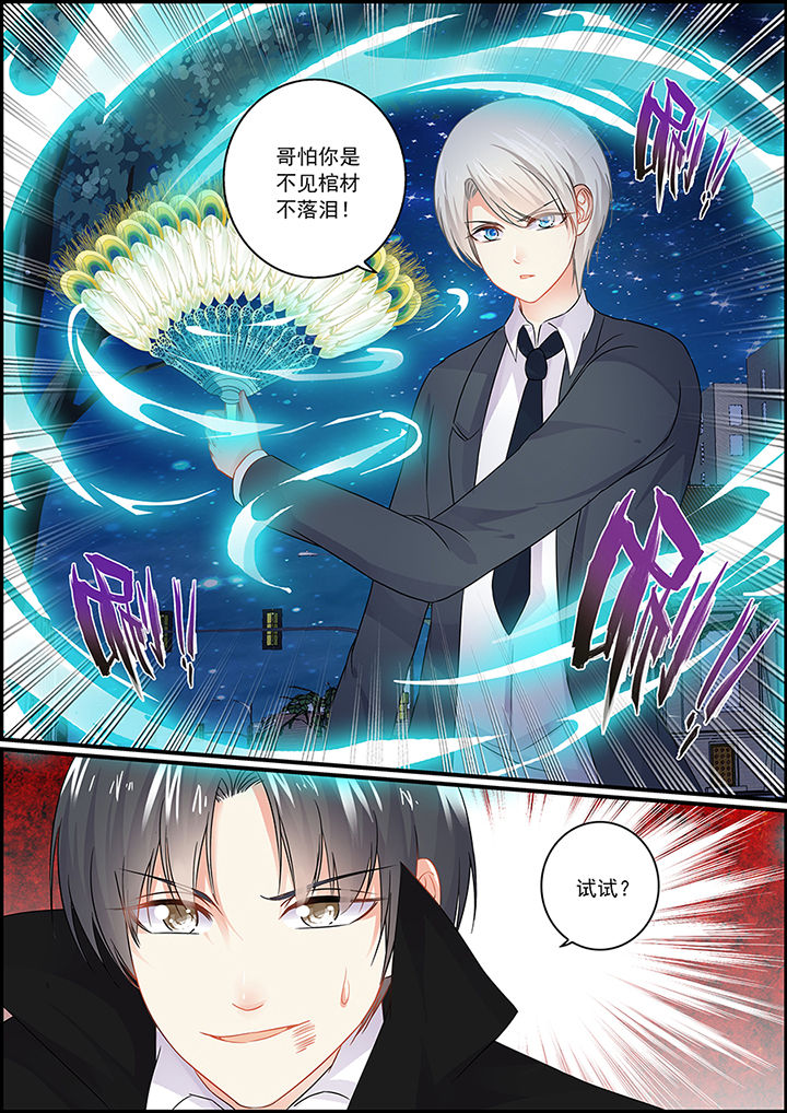 第89章：1