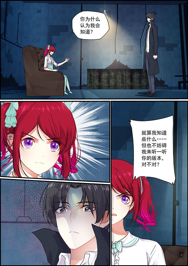第60章：2
