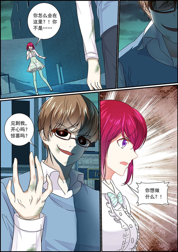 第40章：2