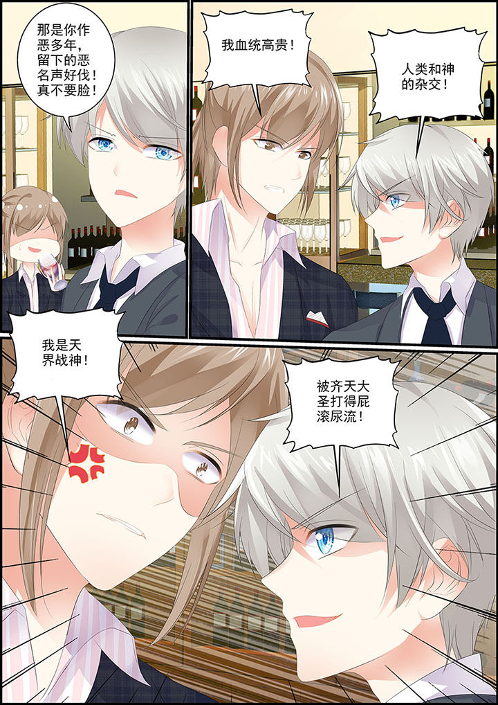 第13章：1