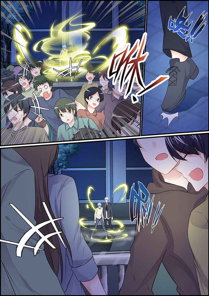 第86章：3