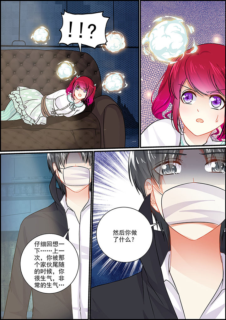 第55章：2
