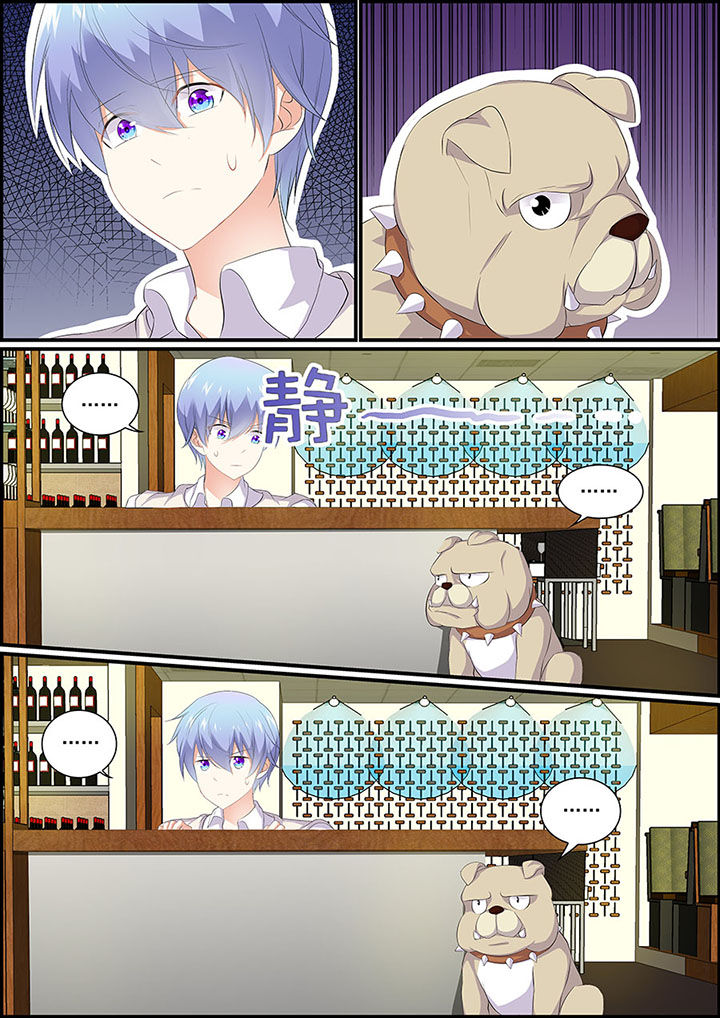 第14章：1