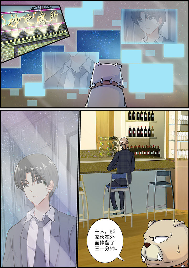 第44章：0