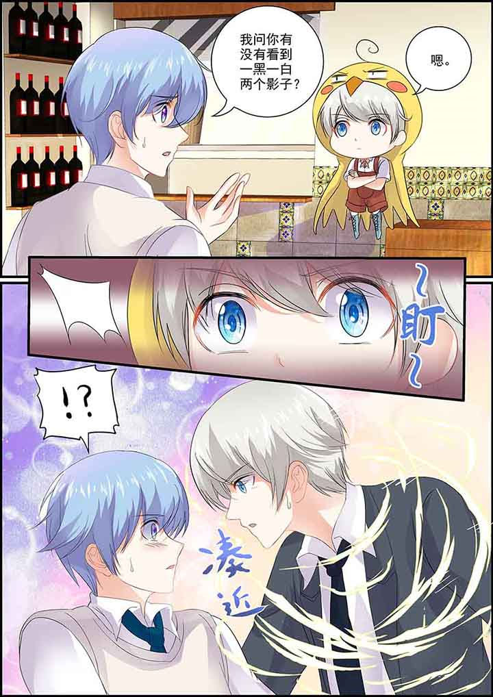 第80章：0