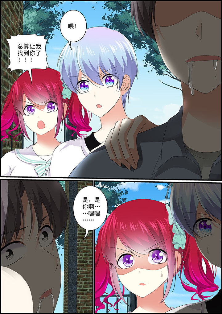 第19章：2