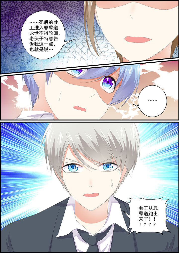 第16章：1