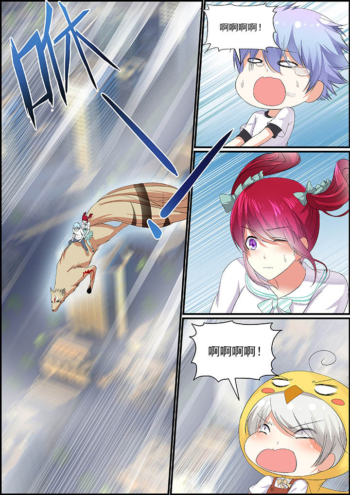 第22章：4