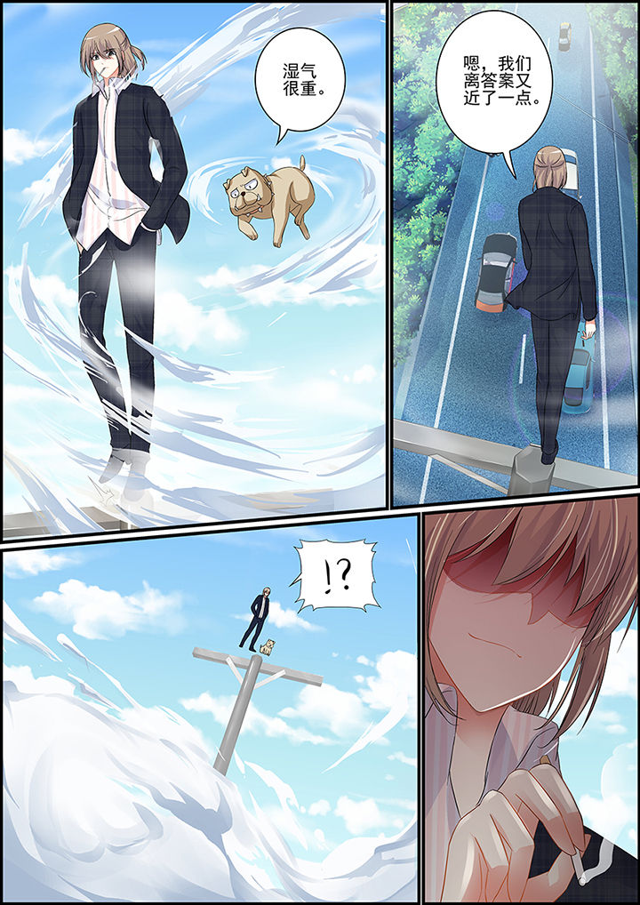 第83章：1