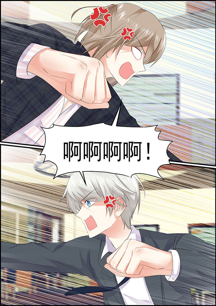第13章：3